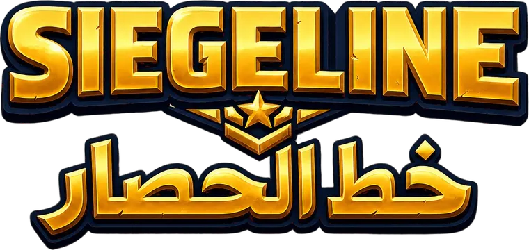 SIEGELINE RIVALS — real-time siege warfare on Android