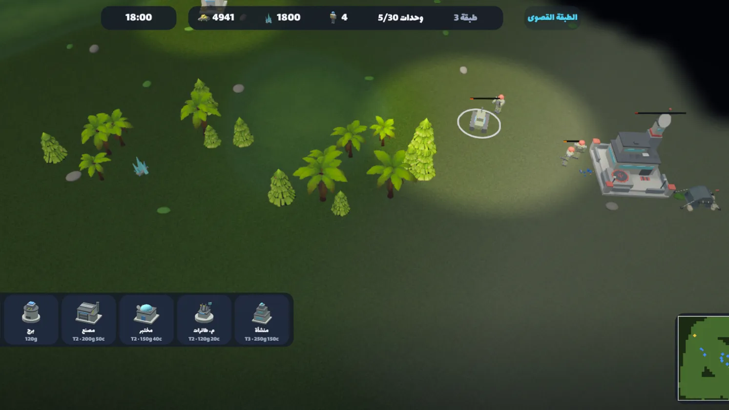 Scouting forward — the enemy base appears out of the fog.