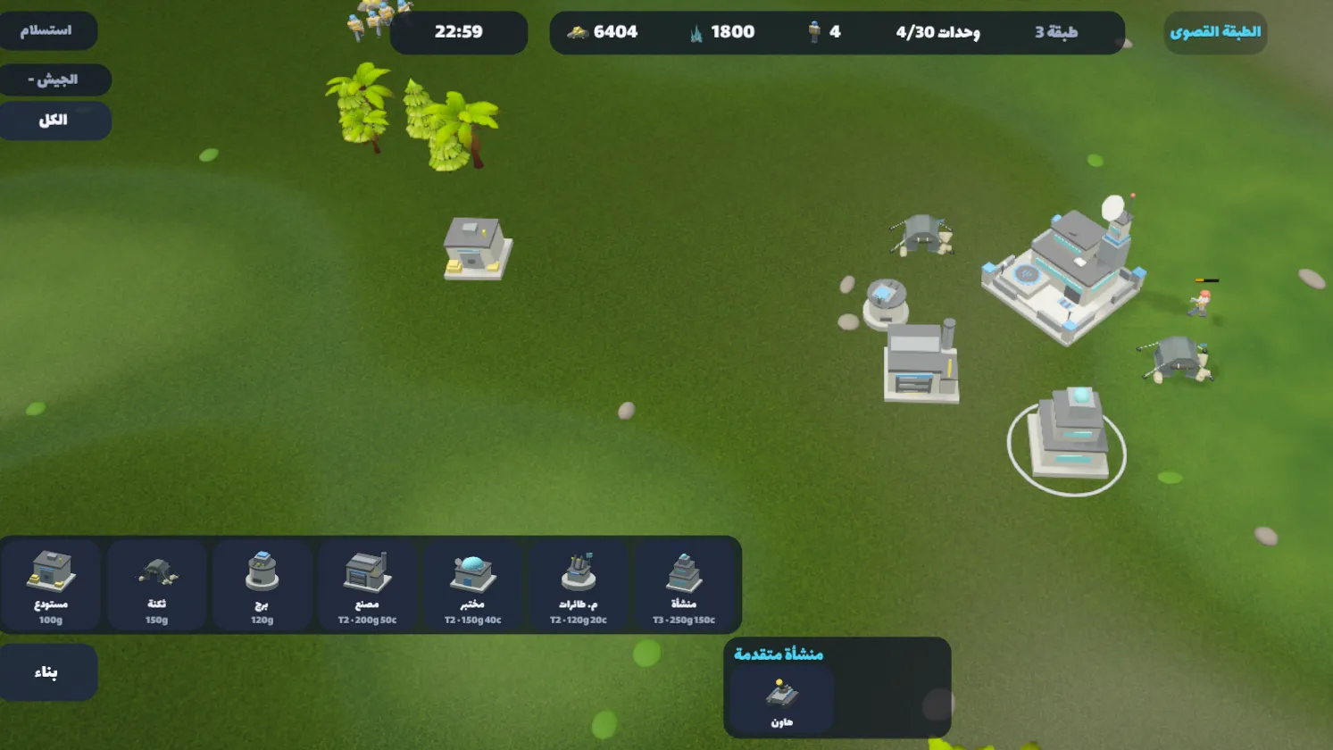 A tier-3 base in full production, with the build bar open.